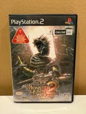 monster hunter ps2 d'occasion monster hunter ps2 d'occasion Expédié en Belgium