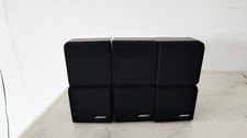 bose redline double cube speakers for sale  Romeo