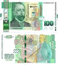 Bulgaria 100 leva 2018 P-126 UNC segunda mano  Embacar hacia Mexico