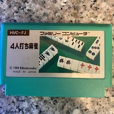 Nin uchi mahjong for sale  Lemoore