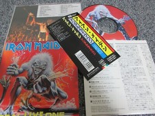 Usado, IRON MAIDEN / a real live one / JAPAN LTD CD OBI comprar usado  Enviando para Brazil