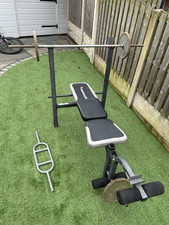 Home weight bench for sale  MEXBOROUGH