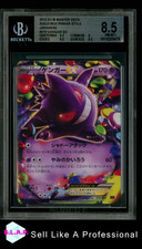 GENGAR EX POKEMON TCG 45786 XY M MASTER DECK BUILD BOX 10 2015 JAP BGS 8.5 comprar usado  Enviando para Brazil