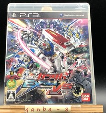 Usado, Mobile Suit Gundam: Extreme Vs. (Sony PlayStation 3,2011) do Japão comprar usado Usado, Mobile Suit Gundam: Extreme Vs. (Sony PlayStation 3,2011) do Japão comprar usado  Enviando para Brazil