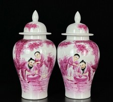 10.4 qing xianfeng d'occasion  Expédié en Belgium