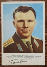Soviet postcard 1961 for sale  BECCLES