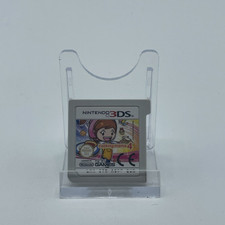 Cooking mama kochspiel gebraucht kaufen  Wartmannsroth