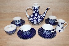 Espresso demitasse set for sale  Archer