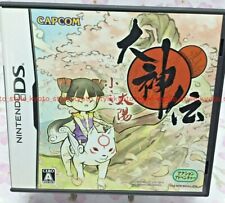 Usé nintendo okamiden d'occasion  Expédié en France