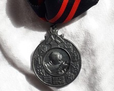 Finnland medaille rden gebraucht kaufen  Idar-Oberstein