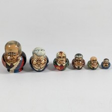 Russian president nesting for sale  ST. NEOTS