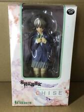 Kotobukiya saikano she d'occasion  Expédié en Belgium
