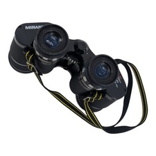 Miranda coated optics for sale  CASTLEFORD