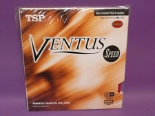 Tsp ventus speed gebraucht kaufen  Coswig
