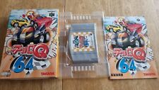 Penny racers n64 for sale  LONDON