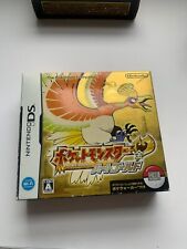 Pokemon Heart Gold Nintendo DS caixa de papelão externa SEM JOGO japonês comprar usado  Enviando para Brazil