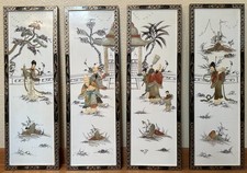 Vintage chinese lacquer for sale  Pine Grove