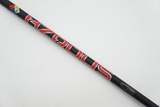 Project hzrdus red for sale  Hartford