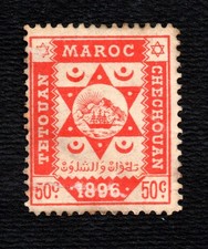 Colonies françaises maroc d'occasion  Ligueil