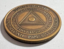 Unc 1976 masonic for sale  Saint Petersburg