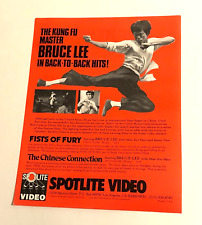 Bruce lee 1985 d'occasion  Expédié en Belgium