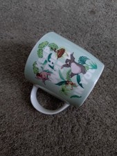 jungle book mug for sale jungle book mug for sale ROTHERHAM