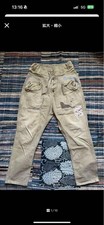 Used beige patchwork d'occasion  Expédié en Belgium
