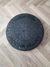 450mm inspection chamber for sale  SOUTH CROYDON