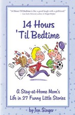 Hours til bedtime for sale  Interlochen