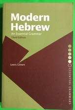 Routledge Essential Grammars Ser.: Modern Hebrew : An Essential Grammar by Lewis comprar usado  Enviando para Brazil