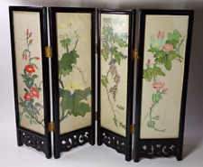 Asian wood panel for sale  Lacey