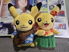 pikachu plusch gebraucht kaufen  Frankfurt am Main
