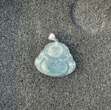 Grade untreated jade for sale  Wilmington