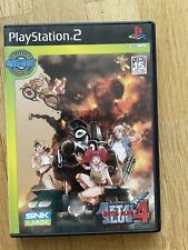 Metal slug ps2 d'occasion  Courbevoie