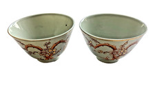 Pair chinese export for sale  CHICHESTER