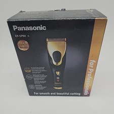 Panasonic haarschneidemaschine gebraucht kaufen  Nagold