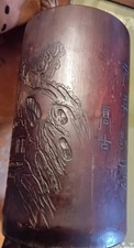 Antique scholar bamboo for sale  BLACKPOOL