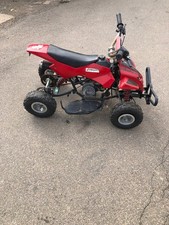 Kids quad bike for sale  HUNTINGDON