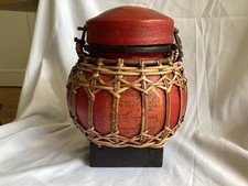 Cambodian rice box. for sale  BERKHAMSTED