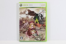 Usado, Dodonpachi Daioujou Black Label Extra XBOX 360 Japão Importado 3X29 Região Bloqueada comprar usado Usado, Dodonpachi Daioujou Black Label Extra XBOX 360 Japão Importado 3X29 Região Bloqueada comprar usado  Enviando para Brazil