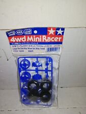 Tamiya 15226 4wd d'occasion  Expédié en Belgium