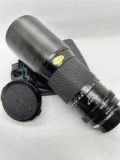 Rmc tokina 400mm gebraucht kaufen  Eichstätt