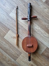 Goje musikinstrument saiten gebraucht kaufen  Leipzig