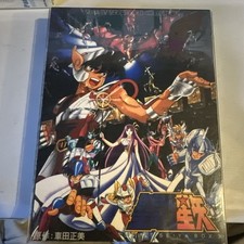 Saint seiya gold for sale  Wisconsin Dells