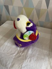 podlings for sale podlings for sale BRISTOL