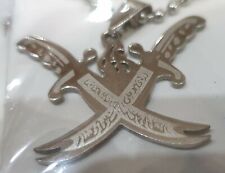 Imam ali crossing for sale  LONDON