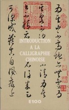 Livre introduction calligraphi d'occasion  Nogent-sur-Vernisson