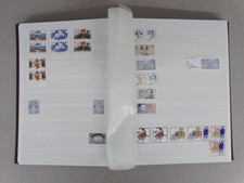 Sammlung briefmarken brd gebraucht kaufen  Deutschland