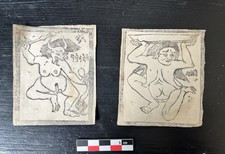 Lot antiques mongolian d'occasion  Rouen-