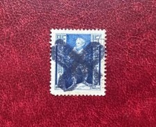 Wertvolle briefmarke echt gebraucht kaufen  Berlin
